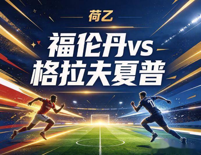 tyc44118太阳成案例展示