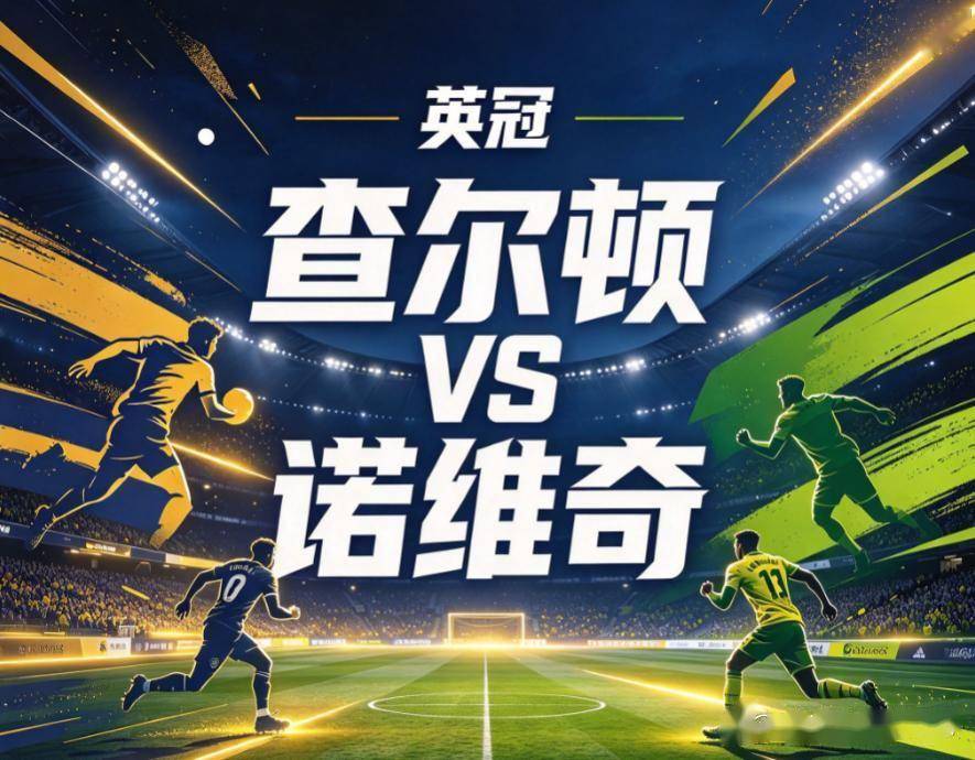tyc44118太阳成案例展示