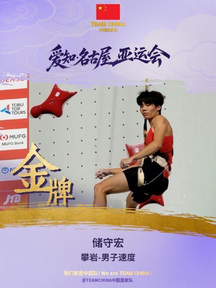 tyc44118太阳成展示图片