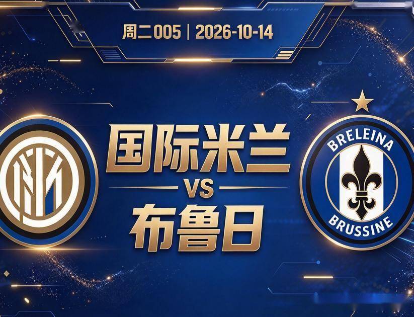 tyc44118太阳成展示图片