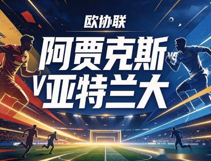 tyc44118太阳成相关图片