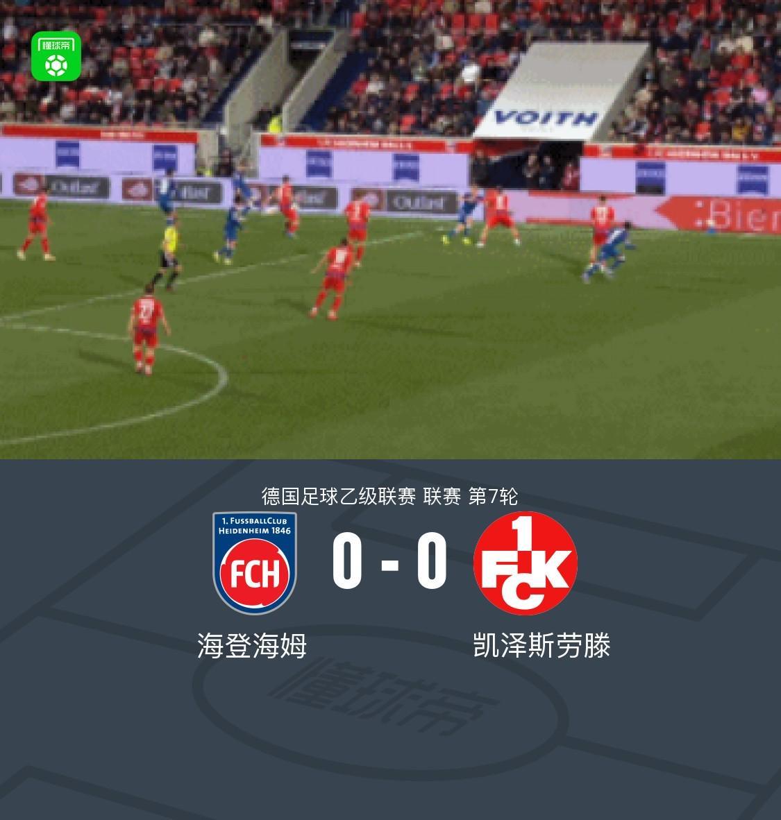 tyc44118太阳成相关图片
