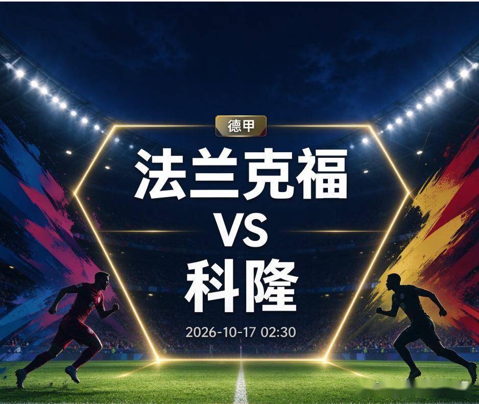 tyc44118太阳成介绍图片