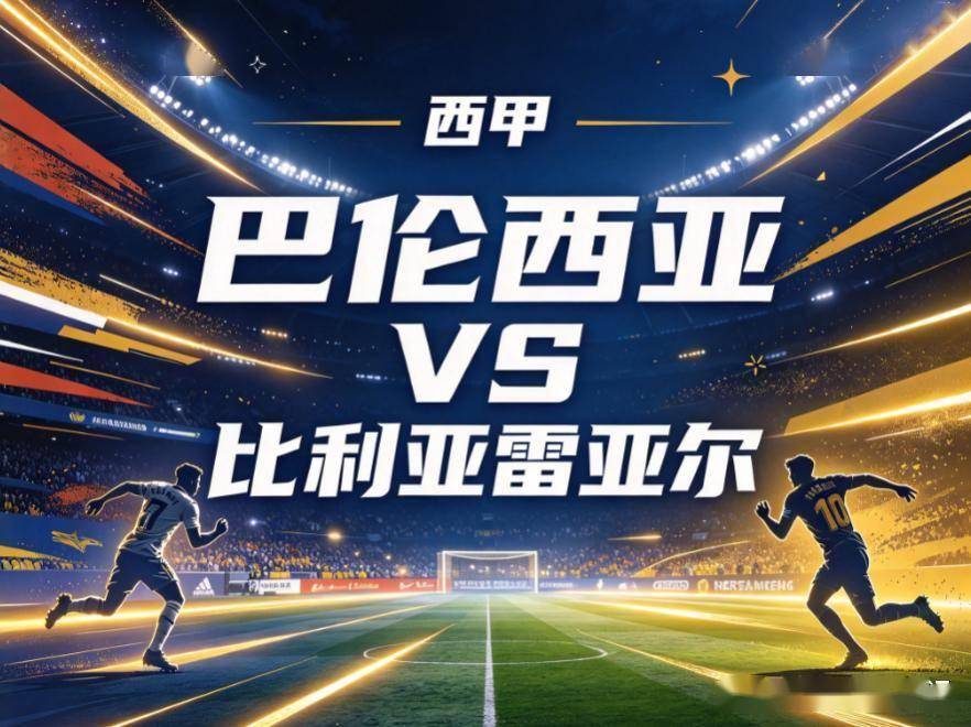 tyc44118太阳成图片展示