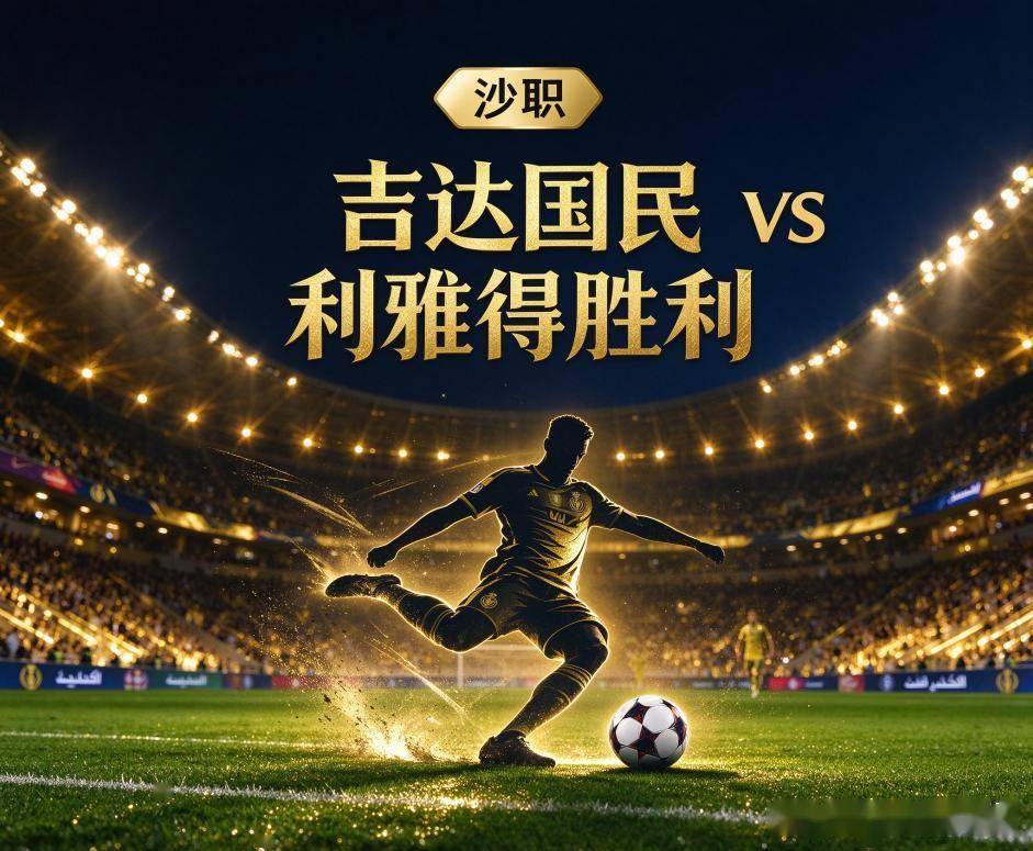 tyc44118太阳成案例展示