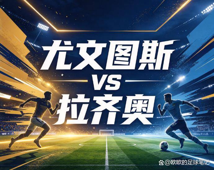 tyc44118太阳成介绍图片