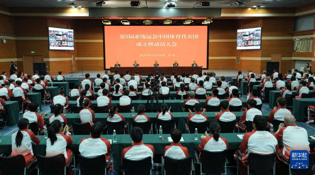 tyc44118太阳成详情图