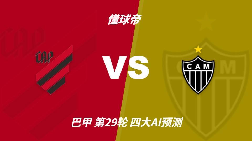 了解tyc44118太阳成