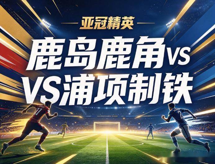 tyc44118太阳成案例展示