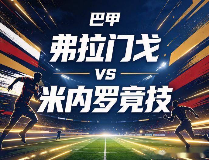 tyc44118太阳成案例展示